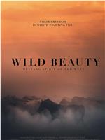 Wild Beauty: Mustang Spirit of the West