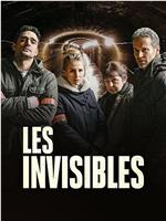 Les invisibles Season 2