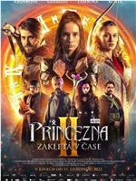 Princezna zakletá v case 2