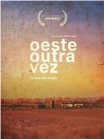 Oeste otra vez