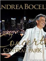 安德烈波切利 ：纽约中央公园之夜演唱会在线观看和下载