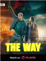 The Way