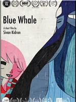 Blue Whale在线观看