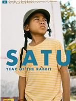 Satu - Year of the Rabbit在线观看