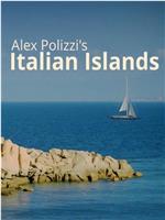 亚里克斯·波利齐的秘密意大利 第二季在线观看