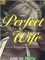 Untitled Sherri Papini/Hulu Project