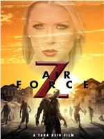 SFZ Stealth Force Z