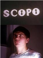 Scopo