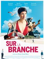 Sur la branche在线观看