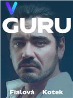 Guru