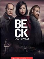 Beck Utan uppsåt在线观看