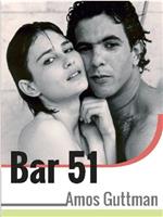 Bar 51