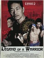 Legend of a Warrior在线观看