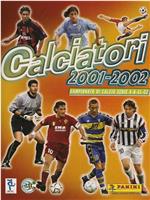 Serie A 2001/2002在线观看和下载