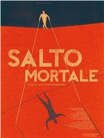 Salto mortale