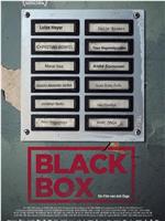 Black Box在线观看