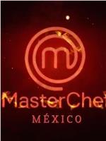 MasterChef Celebrity México在线观看
