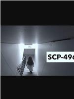 SCP-4967 红发在线观看和下载