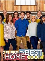 Celebrity Best Home Cook Season 1在线观看