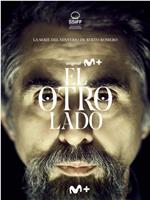 El otro lado在线观看