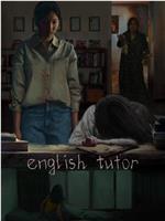 English Tutor