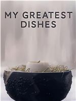 My Greatest Dishes Season 1