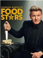 Gordon Ramsay's Food Stars Season 1