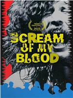 Scream of My Blood: A Gogol Bordello Story在线观看和下载