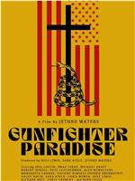 Gunfighter Paradise