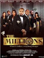 The Millions在线观看