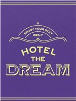 Hotel the Dream