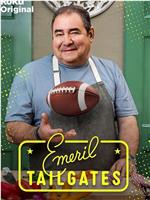 Emeril Tailgates Season 1