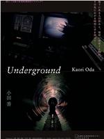 Underground