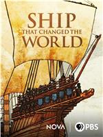 Ship That Changed the World在线观看