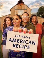 The Great American Recipe Season 1