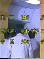 RA窃密事件