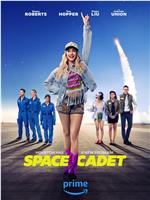 Space Cadet在线观看