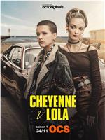 Cheyenne et Lola Season 1