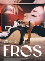 Eros