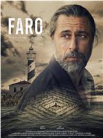 El Faro