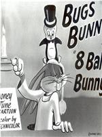 8 Ball Bunny