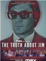 关于吉姆的真相在线观看