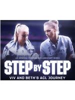 Step by Step: Viv and Beth's ACL Journey在线观看