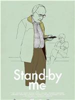 Stand-by Me在线观看和下载