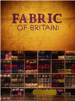 Fabric of Britain