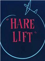 Hare Lift在线观看和下载