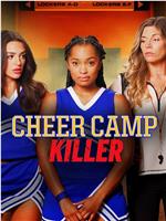 Cheer Camp Killer