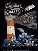 Kaukainen Planeetta