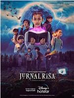 Jurnal Risa在线观看