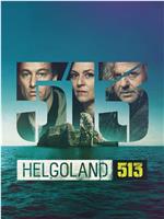 赫尔戈兰岛在线观看和下载